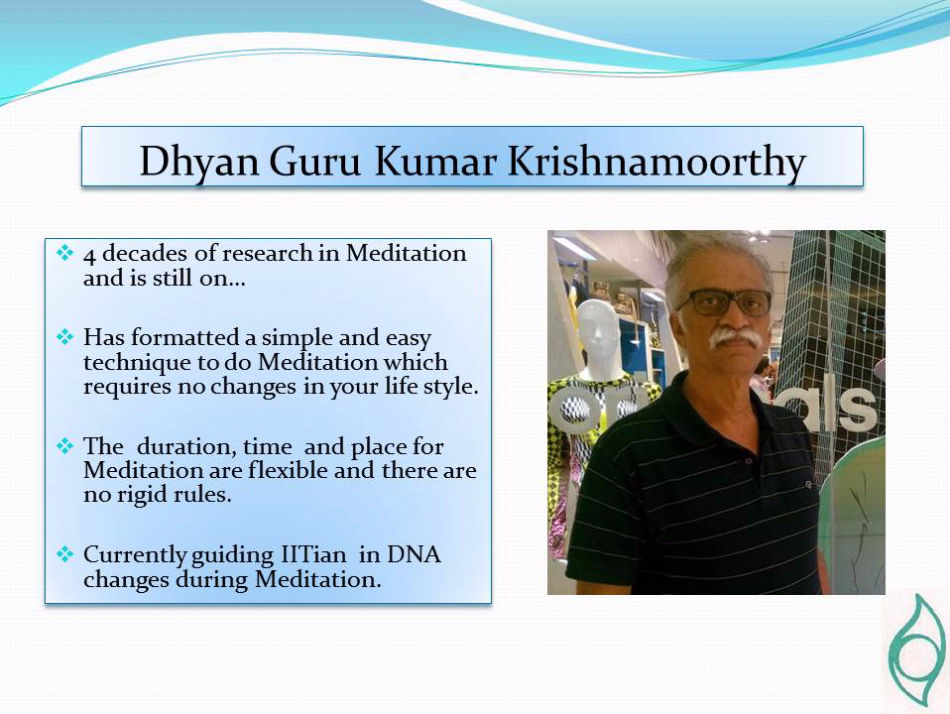 About Dhyan Guru